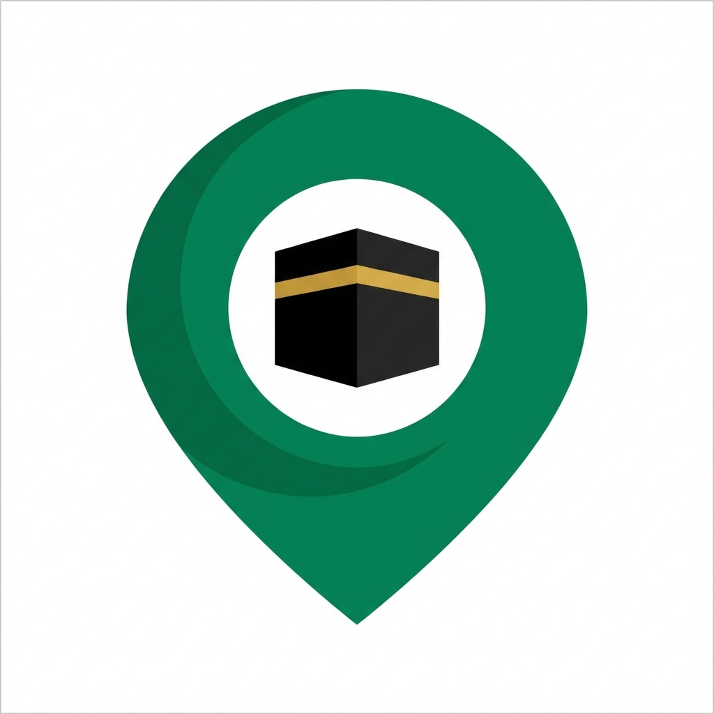 Hajj Guide Logo